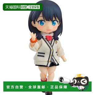 【日本直邮】粘土人SSSS.GRIDMAN 宝多六花 可动手办