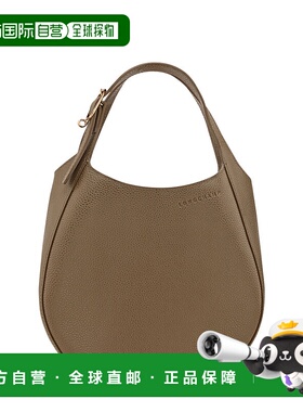 1h可退 香港直邮LONGCHAMP 珑骧 女士 Le Foulonne S 手提包 1032