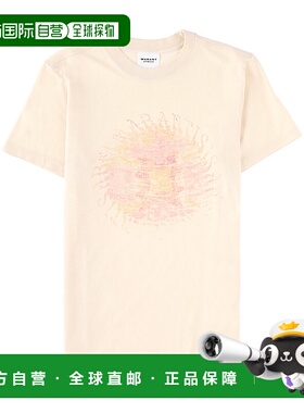 1h可退 香港直邮ISABEL MARANT 女士 