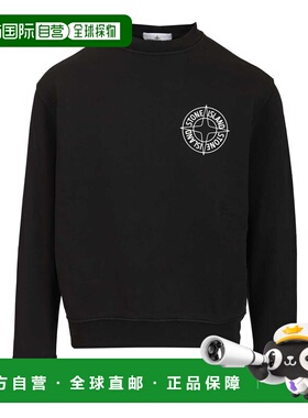 香港直邮STONE ISLAND男士卫衣6100001S0283V0029