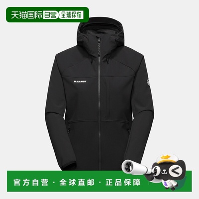 自营欧洲直邮Mammut Ultimate Comfort SO 女士连帽软壳夹克外套