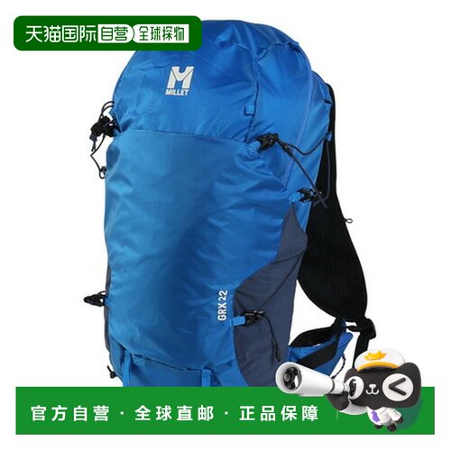 日本直邮Millet 米勒男女款双肩包 登山徒步 GRX 22 MIS01303-N31