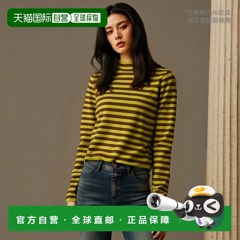 韩国直邮OUTDOOR RESEARCH 女装毛衣女士ORM_UT7AP82A_BRW_