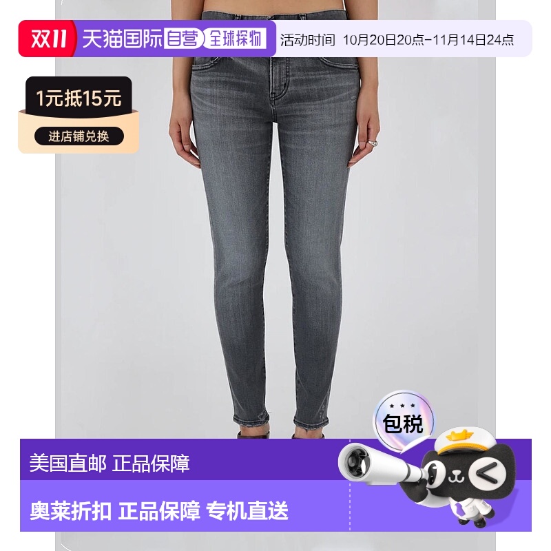 自营 moussy女式Midland紧身牛仔裤，黑色 美国奥莱直发紧身裤