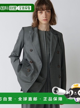 1h可退 日本直邮Drawing Numbers 女士经典双排扣修身西装外套 DN