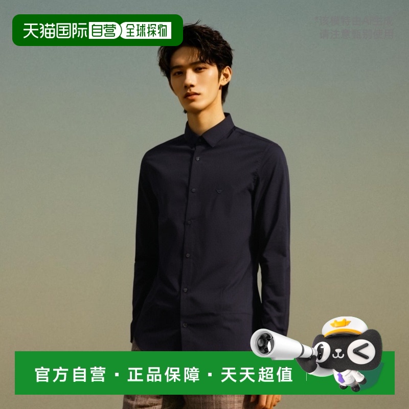 1h可退 香港直邮EMPORIO ARMANI 男士衬衫 8N1C091NI9Z0934 CO 黑