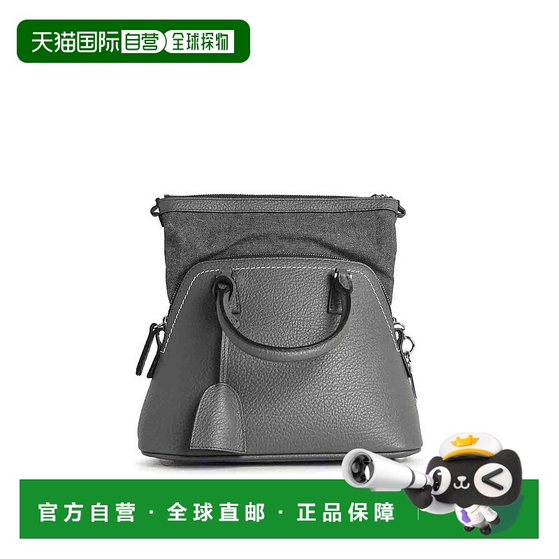 1h可退 香港直邮MAISON MARGIELA 女士单肩包 S56WG0082P4455T812