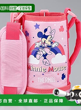 日本直邮Thermos膳魔师 水壶配件 手袋 粉红FJO 600WFDS P保温杯