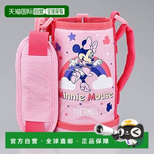 日本直邮Thermos膳魔师 水壶配件 手袋 粉红FJO 600WFDS P保温杯