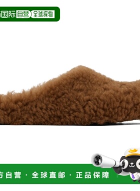 1h可退 香港直邮潮奢 Marni 玛尼 男士 驼色 Fussbett Sabot 穆勒