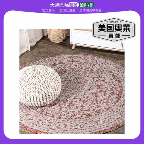 jonathan ySinjuri Medallion 纹理编织室内/室外区域地毯 - 红色