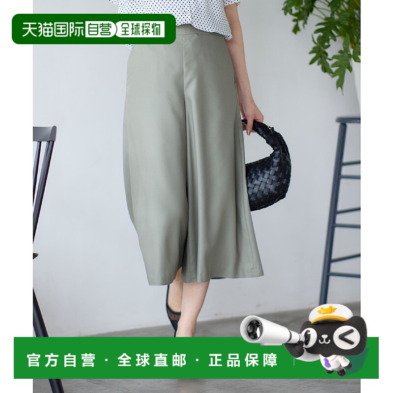 1h可退 日本直邮Reflect 女士弹性腰带阔腿裤 10162610202501