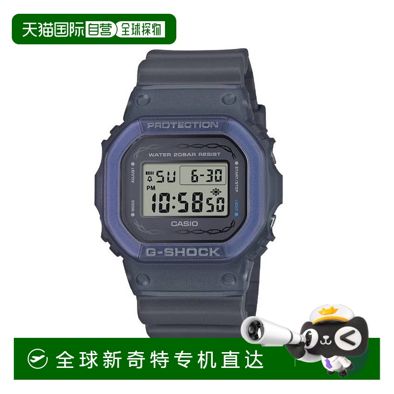 香港直邮卡西欧/Casio DW-5600RS-8 手表
