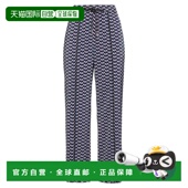 香港直邮潮奢 休闲长裤 BOSS 1h可退 波士 女士 purple紫色 舒适