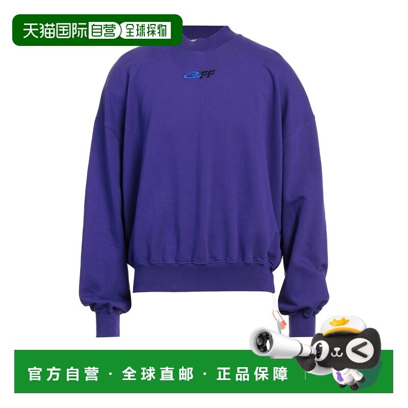 1h可退 香港直邮潮奢 off-white 男士 卫衣 purple紫色 舒适时尚,男装,卫衣,淘宝优惠券,粉丝福利购,淘宝优惠卷