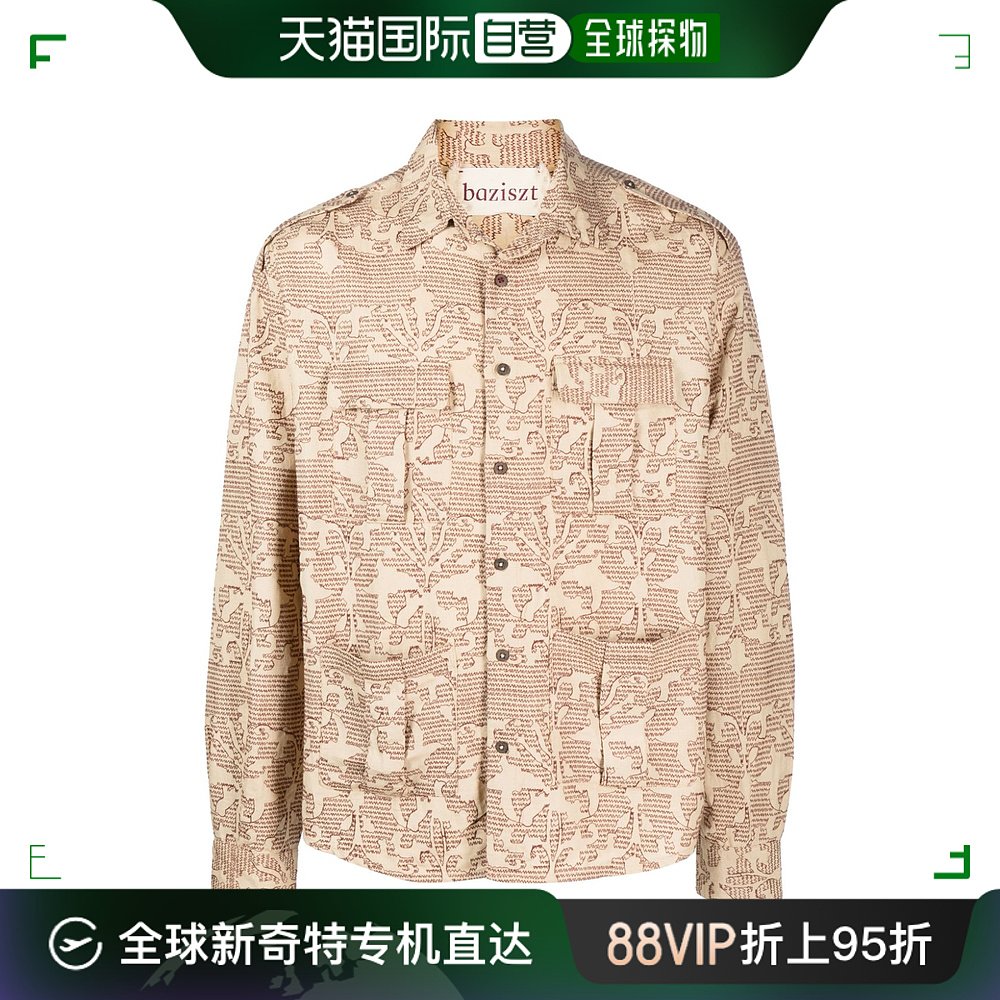 香港直邮潮奢 BAZISZT男士浅褐色衬衫 JS15