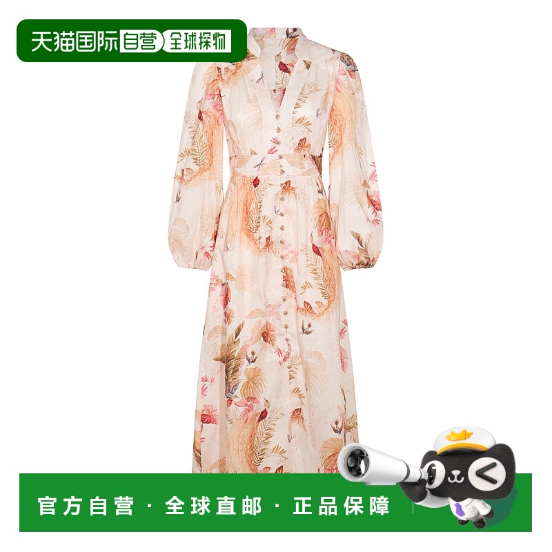 1h可退 香港直邮潮奢 ZIMMERMANN 女士 