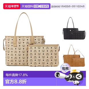 香港直邮 MCM Liz 单肩包可翻转子母包购物袋手提袋MWPCSVI