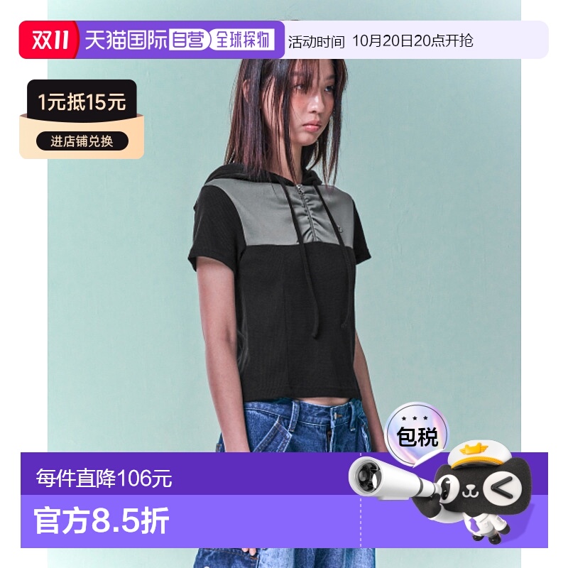 韩国直邮NASTY FANCY CLUB街头辣妹潮牌青春休闲时尚春夏新款卫衣