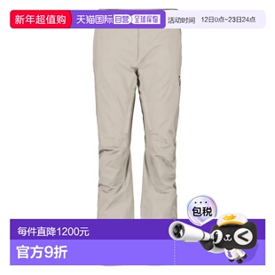 香港直邮SCOTT Ultimate Dryo 10 裤子 中性户外休闲裤滑雪裤