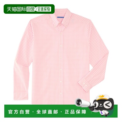 自营J.McLaughlin Collis Woven Shirt - pink 美国奥莱直发