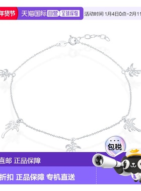 自营 simona925 纯银棕榈树吊坠脚链 - 银白色 美国奥莱直发