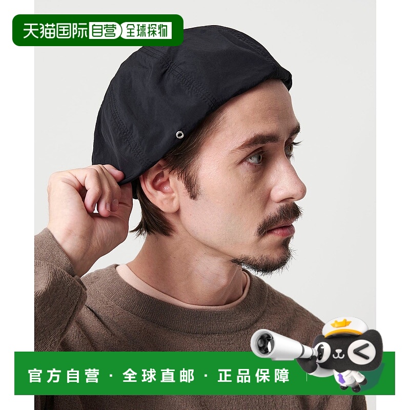 1h可退 日本直邮halo commodity 男士盐径贝雷帽 自然褶皱尼龙材