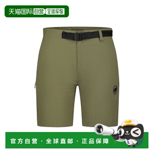 自营 日潮跑腿MAMMUT猛犸象 Trekkers 3.0 短裤 亚洲版型 iguana