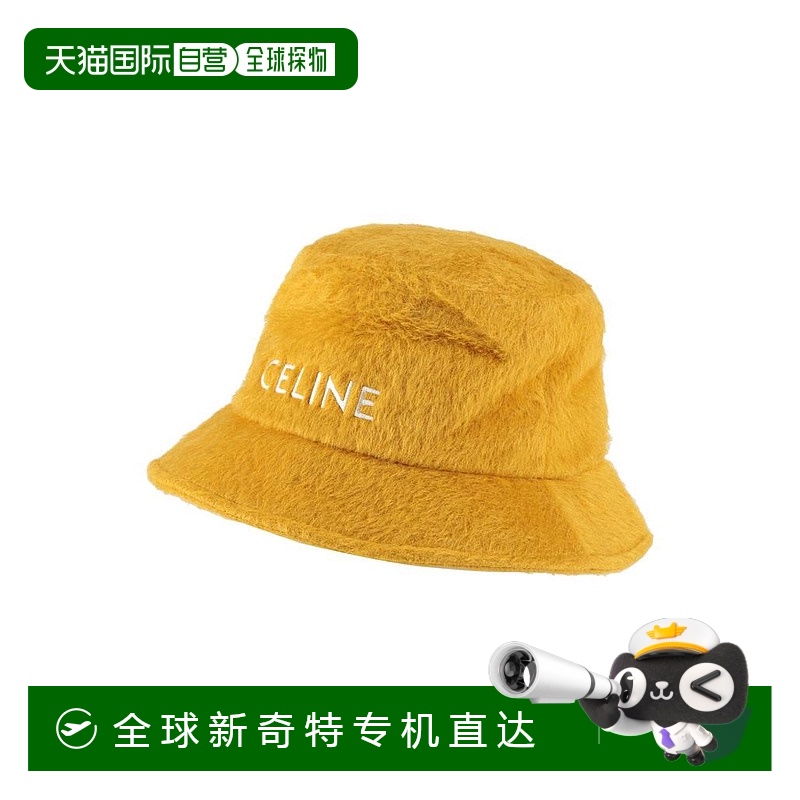 1h可退 【美国直邮】celine  帽子