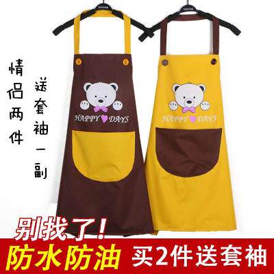 Natatorium baby take a shower waterproof apron summer apron lovely Baby shop Dedicated Fruit shop staff coverallin the Family/Personal Cleaning Tools , Housework/Floor cleaning equipment , Apron  category - from Buy2taobao.com to provide professional Taobao agent buy service
