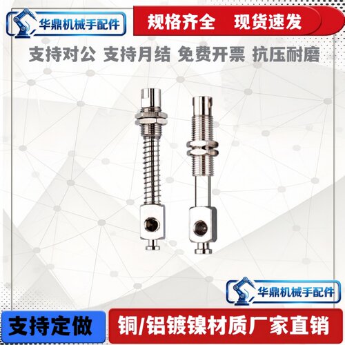 内置缓冲吸盘座 侧通ZP3B-Y3/Y6/Y10-B3/B5 ZP3B-K3/K6/K10-B3/B5