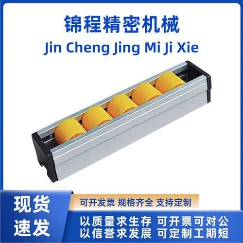 上隆标准流利条GYF-D13-D28-P15-P30-P45-L100-L2000 L2500 L3000