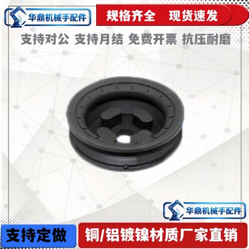 单层双层真空吸盘 ZP3E-32/40/50/63/80/100/125UM/BM 摆动型吸盘