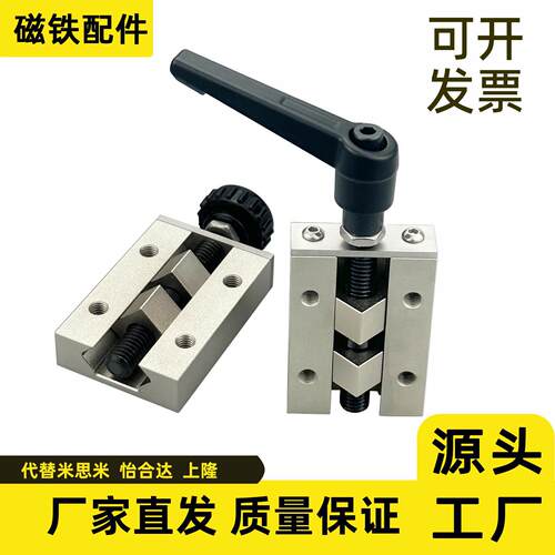 直线导轨夹具ICG91/ICG92/SVCK/SVCN直线导轨配件钳制器H24~42