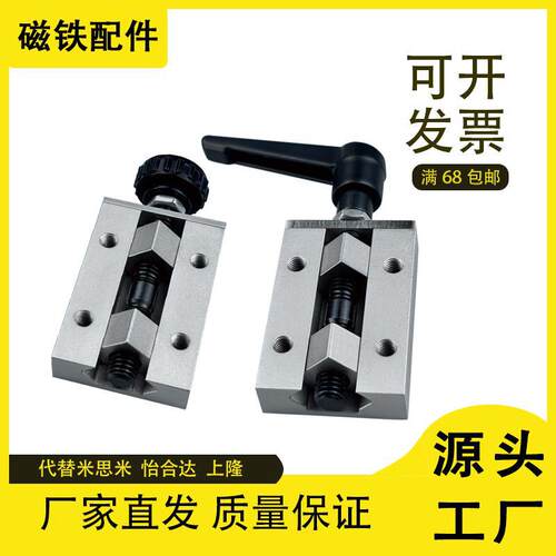 直线导轨夹具ICG92/ICG91-H24/28/30/33/36/42旋钮型/把手型导轨