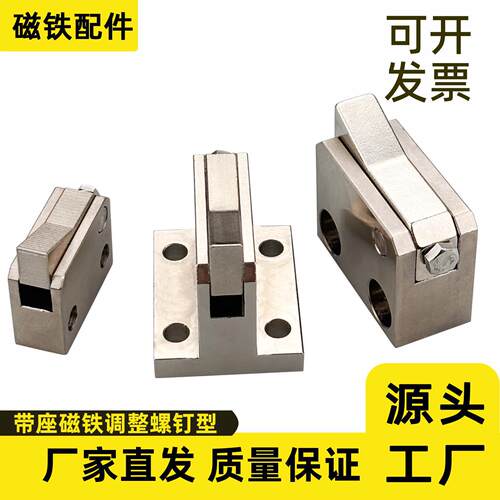 止回组件ATBM-7SA/7A/10A/14A-S/H-NL/TL/BL/PL自动传送线止回器