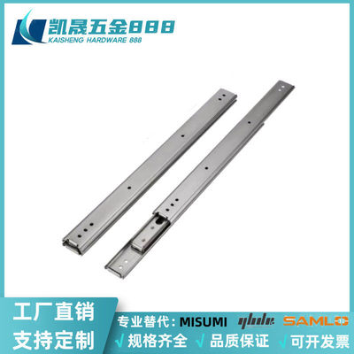 工业滑轨IDC06-304.8/355.6/406.4/457.2/508/558.8/609.6/711.2