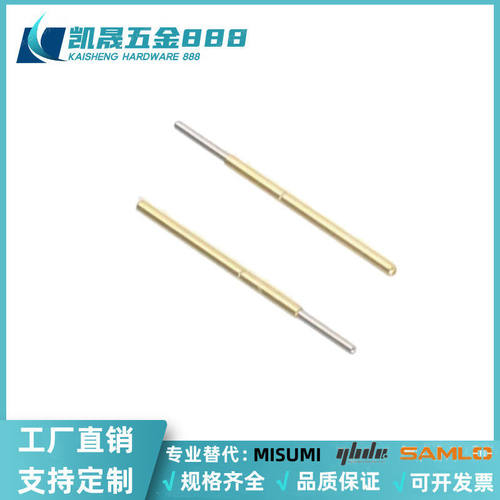 PLB01-H/D/A1 PLB02-A1/PLB02-E2/PLB03-A/PLB03-H探针