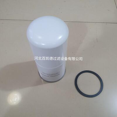 适用于空压机油过滤器24900433机油滤清器24900458过滤芯47621424