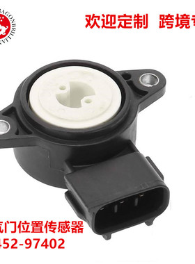 89452-97402 894520A010 节气门传感器适用于丰田卡罗拉 凯美瑞