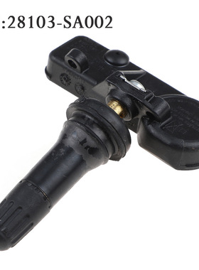 适用斯巴鲁08-16年森林人汽车轮胎监测TPMS胎压传感器 28103SA002