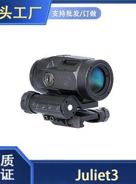 工厂直销Juliet3 朱丽叶5 553镜 M1 M2 型号 户外弹弓配件