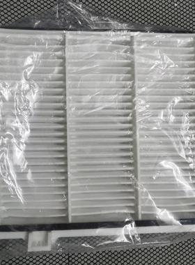 汽车空调滤清器格适用于适用于三菱V73帕杰罗MR500057 MR500058