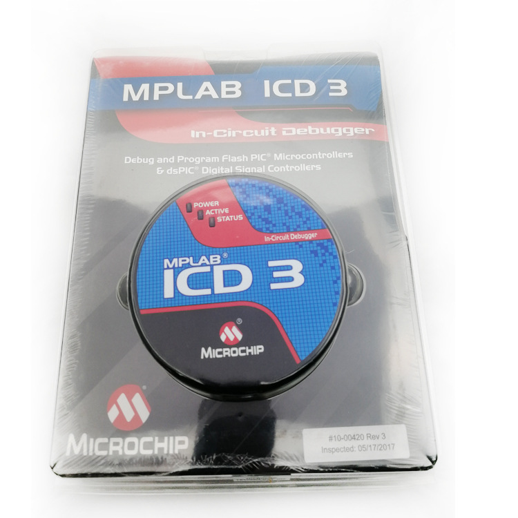 MPLAB ICD3仿真器 DV164035调试器 PIC编程器 MCU烧录器全新原