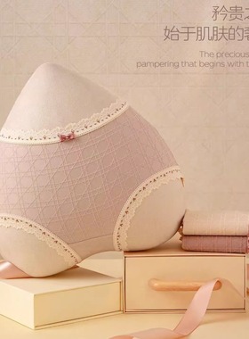 彩田内裤女15807奢华性感抗菌中腰纯色高级感蕾丝边甜美棉莫代尔