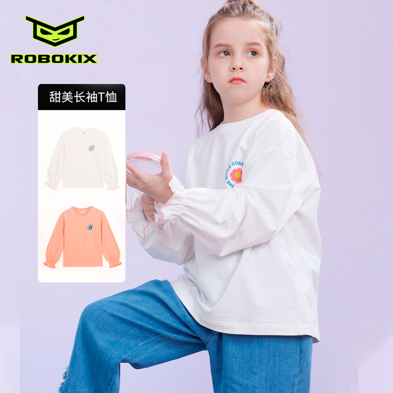 女童长袖T恤可爱印花柔软舒适