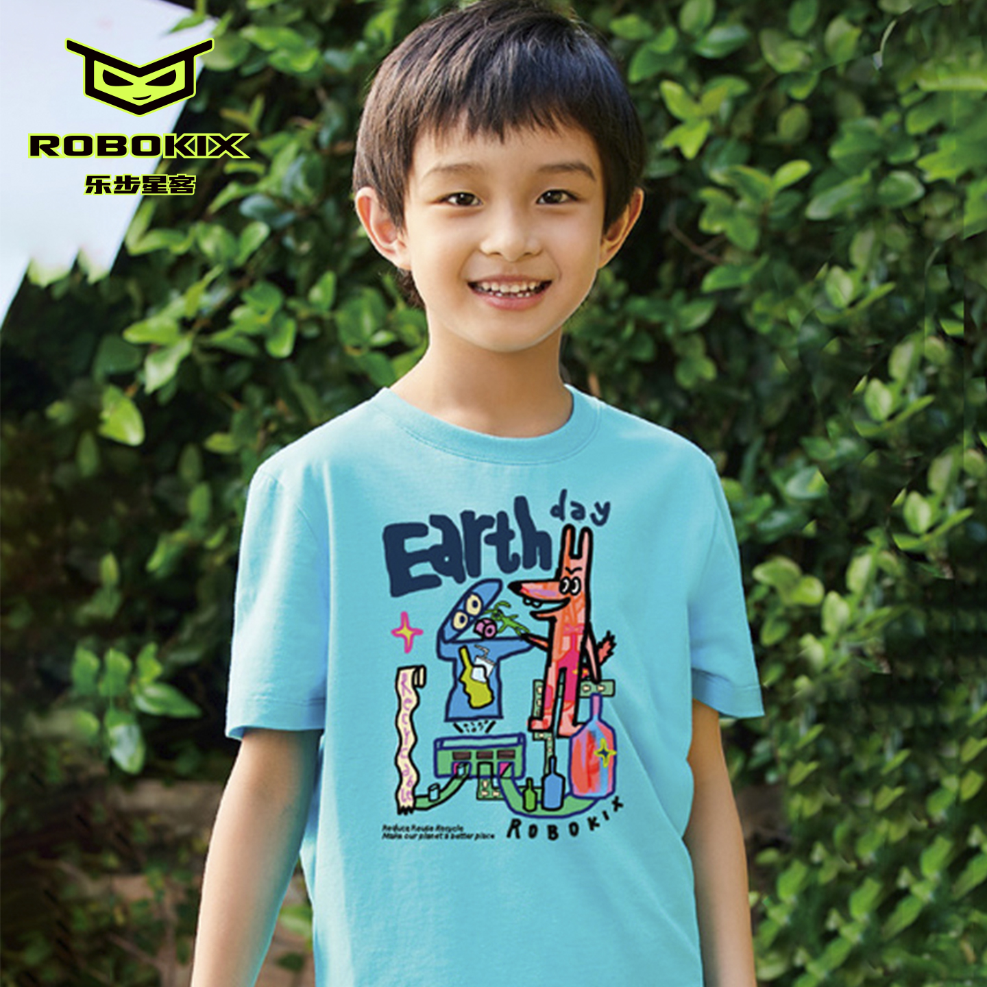 圆领休闲短袖印花T恤新疆棉