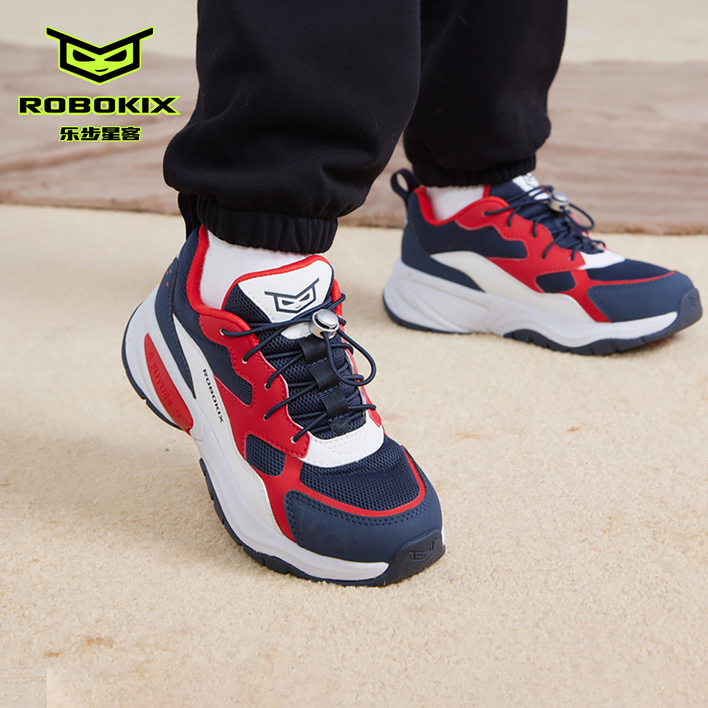 ROBOKIX中大童训练鞋防滑跑鞋
