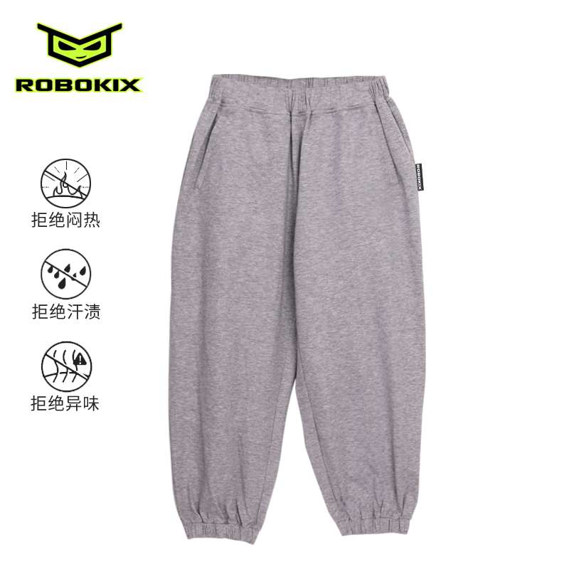 夏季长裤轻薄款裤子ROBOKIX
