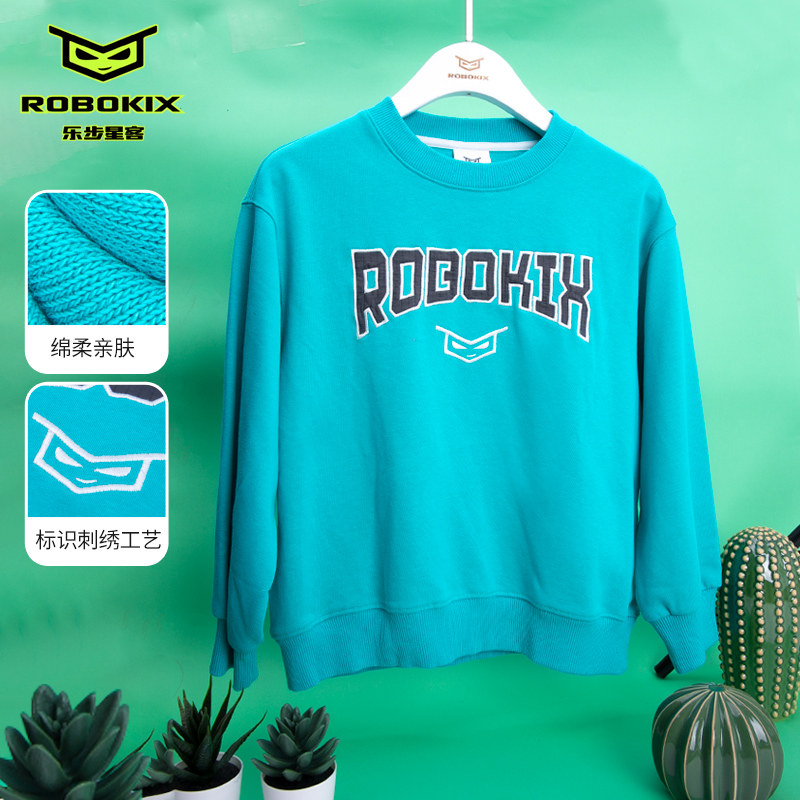 儿童卫衣ROBOKIX休闲秋季